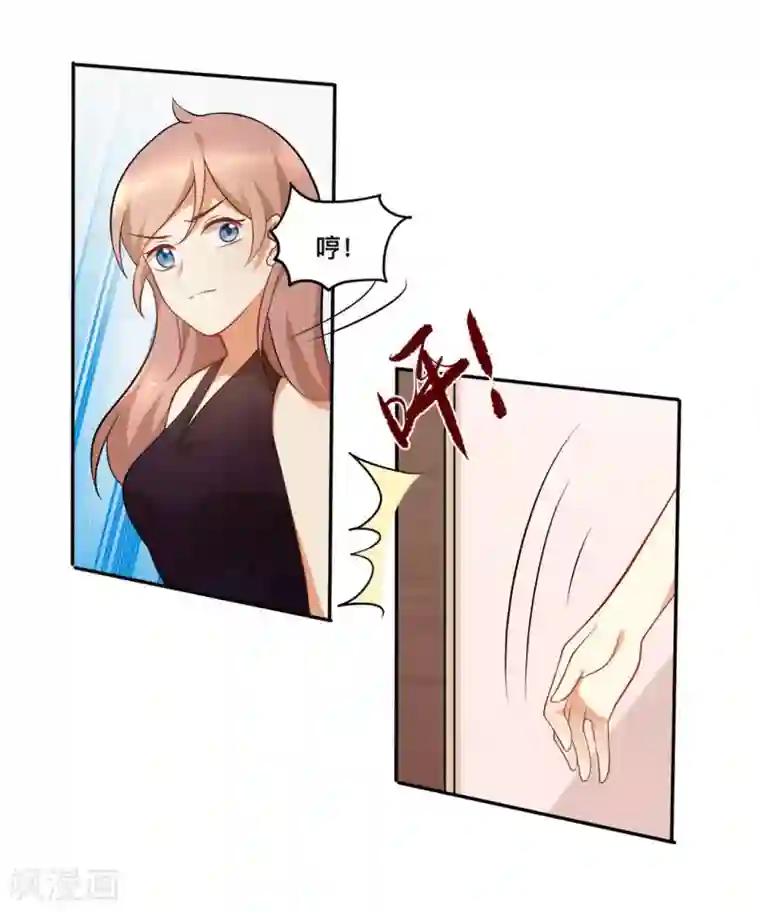 摄影师和小助理第68话