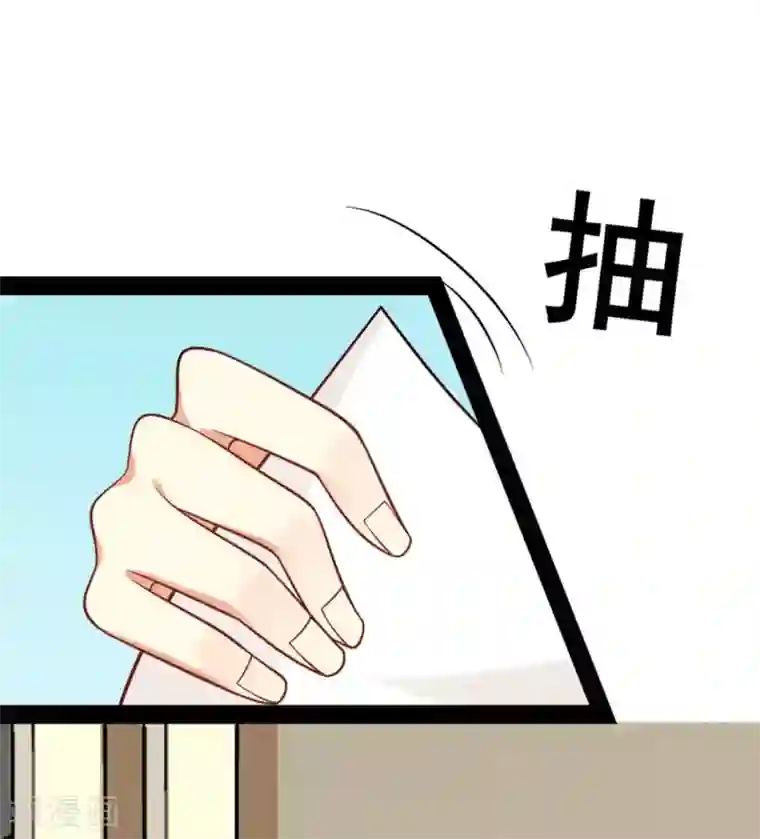 摄影师和小助理第68话