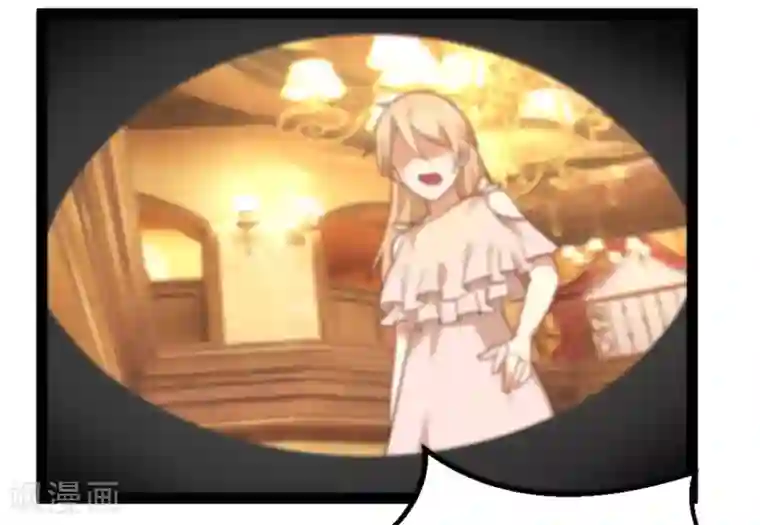 摄影师和小助理第70话