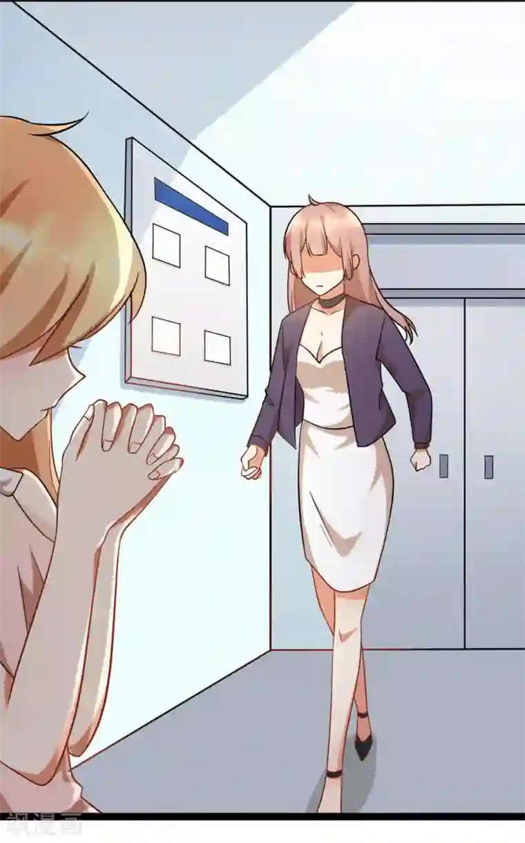 摄影师和小助理第70话