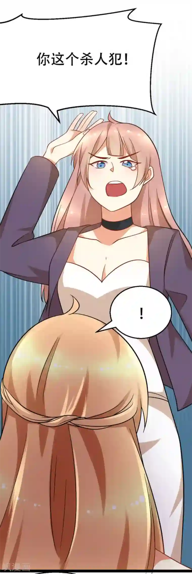 摄影师和小助理第70话