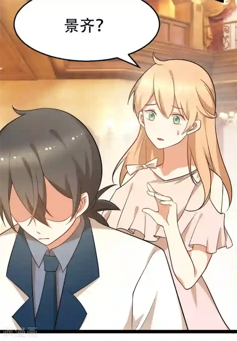 摄影师和小助理第70话