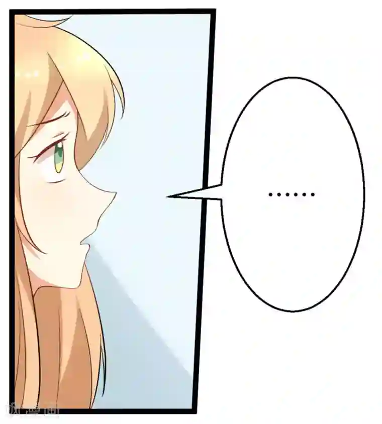 摄影师和小助理第70话