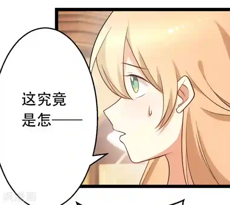 摄影师和小助理第70话