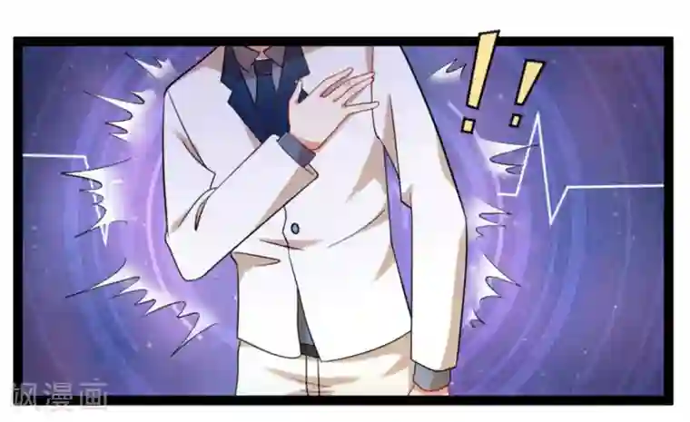 摄影师和小助理第70话