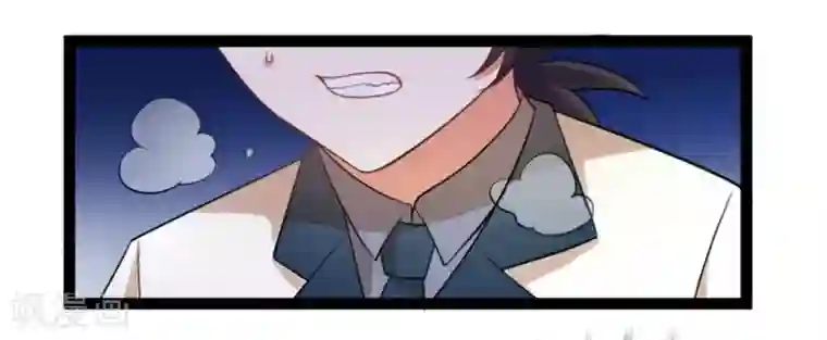 摄影师和小助理第70话