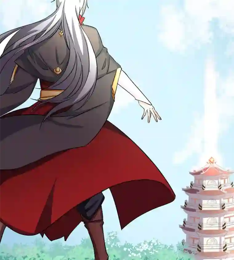 微甜时速第11话