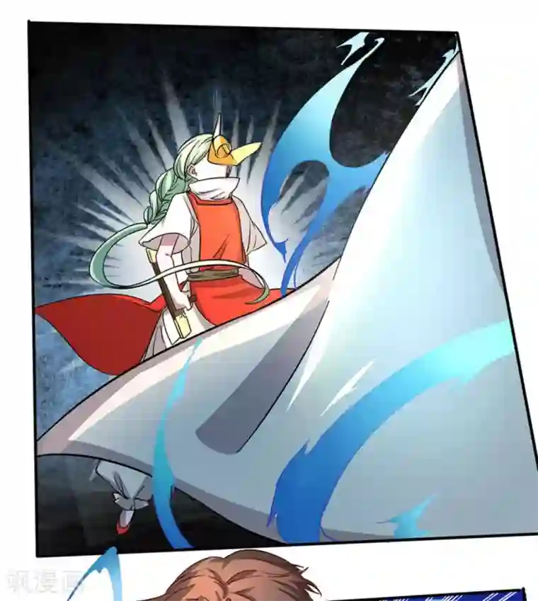 微甜时速第15话