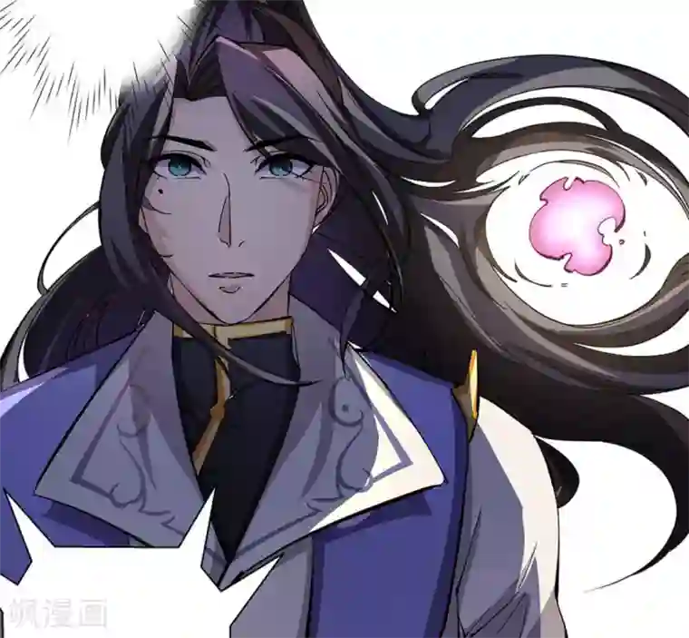 微甜时速第17话