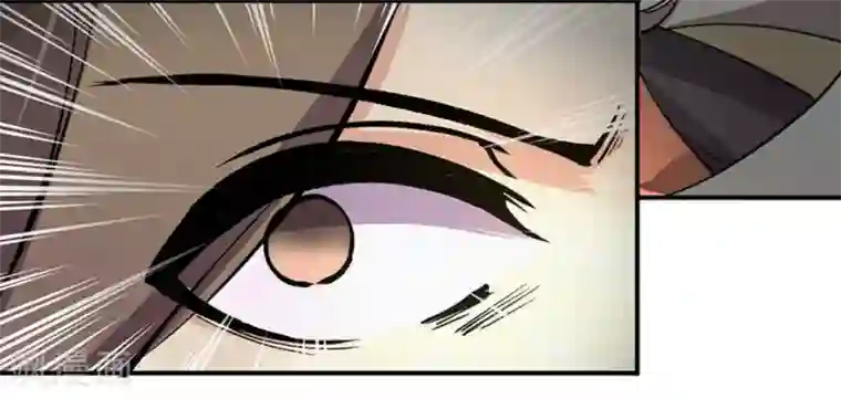 微甜时速第17话