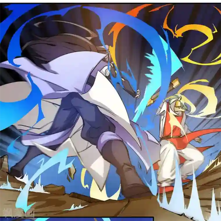 微甜时速第18话