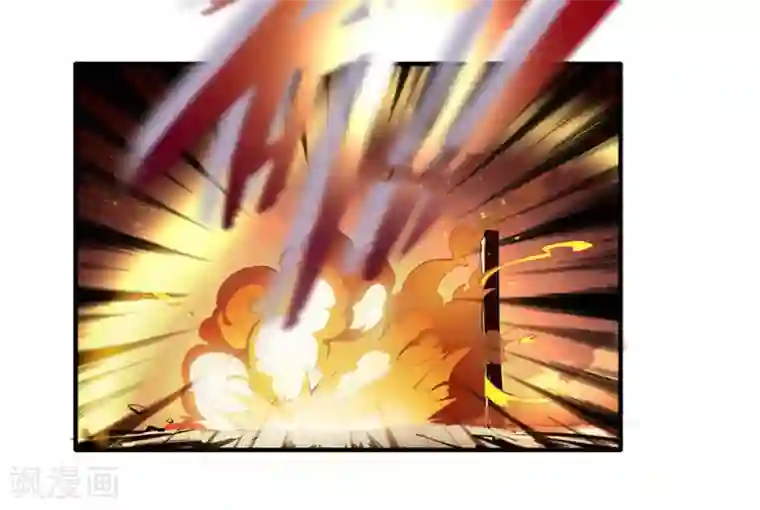 微甜时速第18话