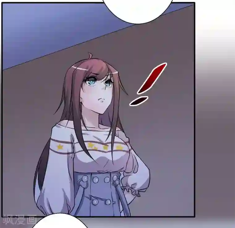 微甜时速第20话