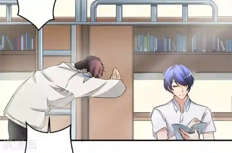 微甜时速第20话