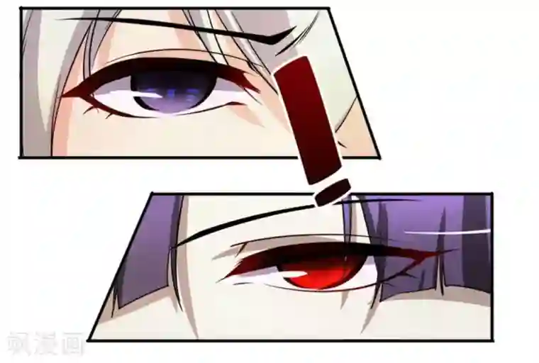 微甜时速第21话