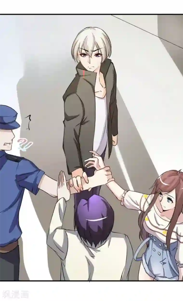 微甜时速第21话