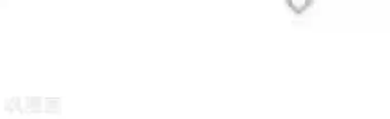 微甜时速第21话