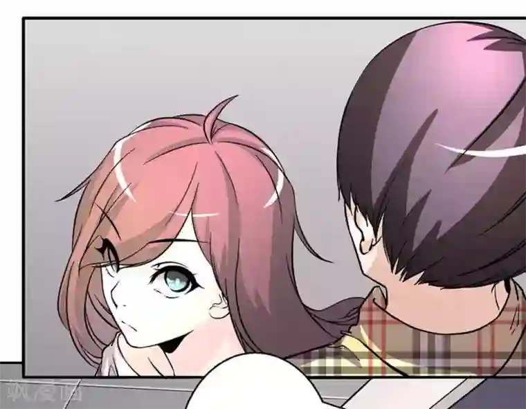 微甜时速第24话