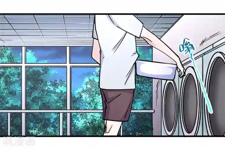 微甜时速第50话