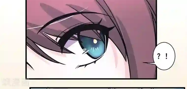 微甜时速第53话