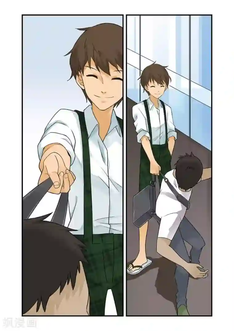 好巧啊，你也是直男？第2话