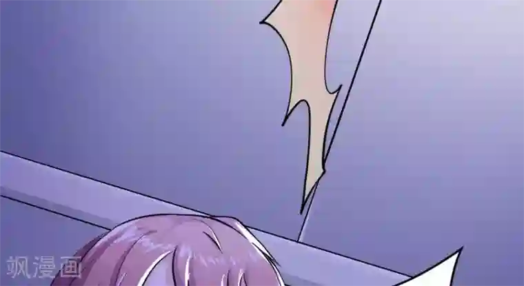 白罪潜行第10话