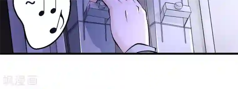 白罪潜行第10话