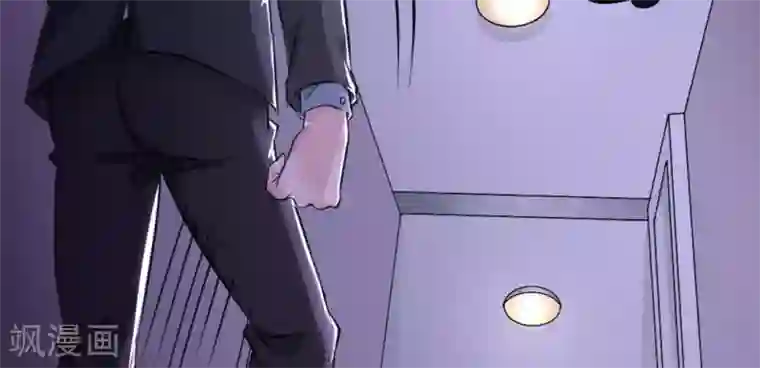 白罪潜行第10话