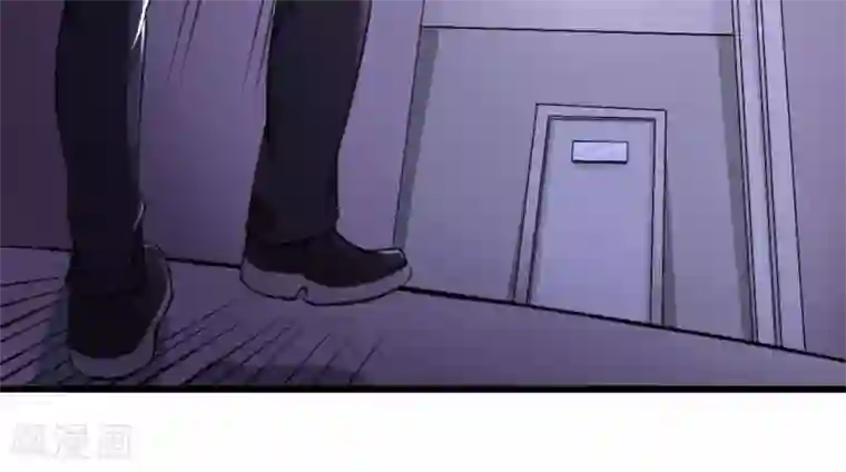 白罪潜行第10话