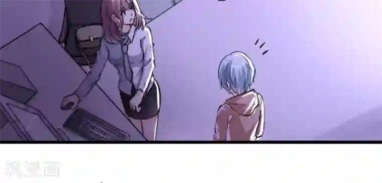 白罪潜行第10话