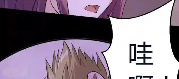 白罪潜行第10话