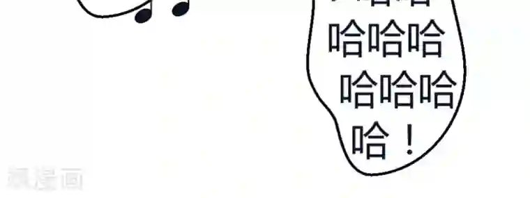 白罪潜行第10话