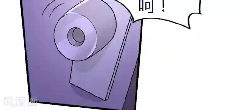 白罪潜行第10话