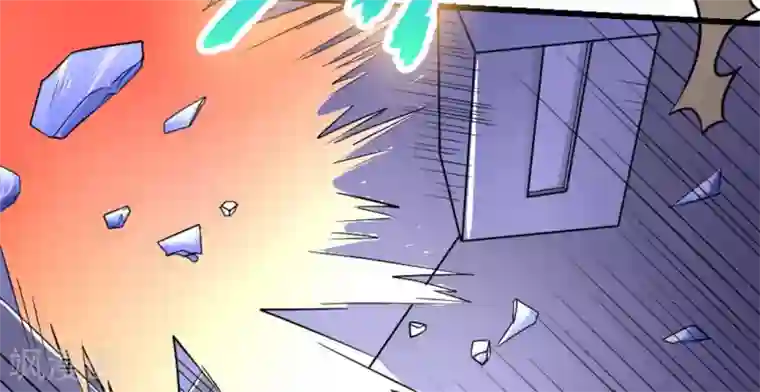 白罪潜行第10话