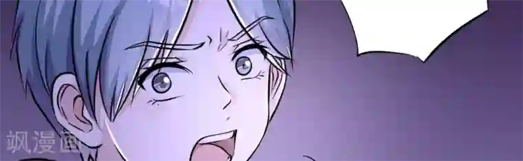 白罪潜行第10话