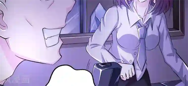 白罪潜行第10话