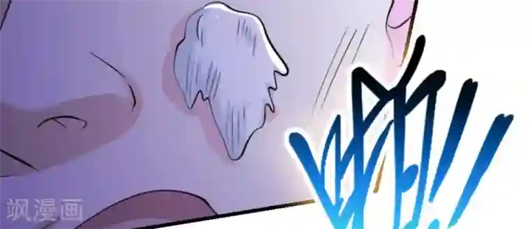 白罪潜行第10话