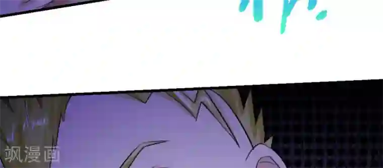 白罪潜行第10话