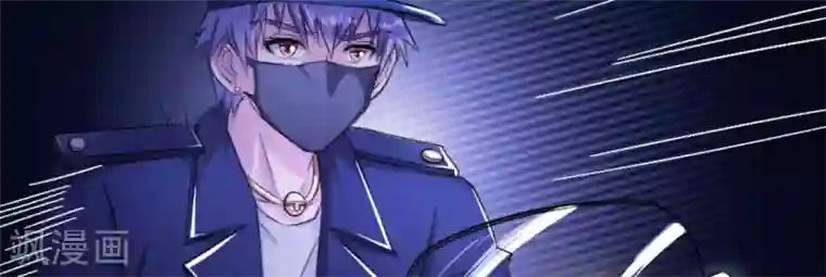 白罪潜行第10话