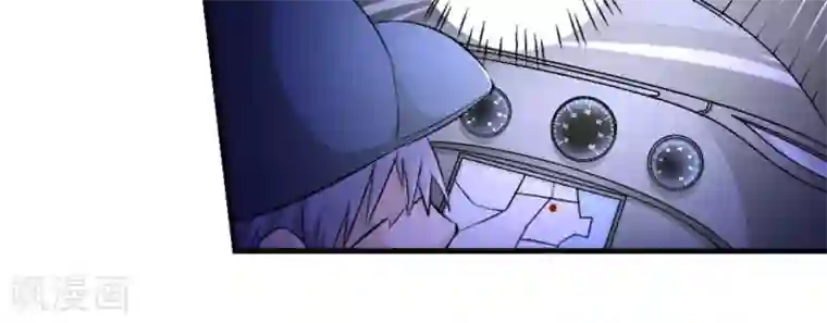 白罪潜行第10话