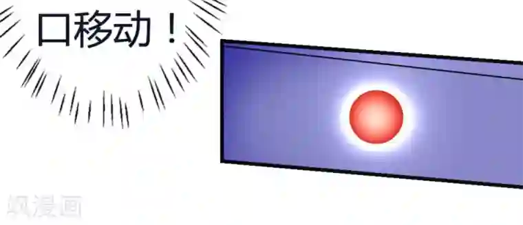 白罪潜行第10话