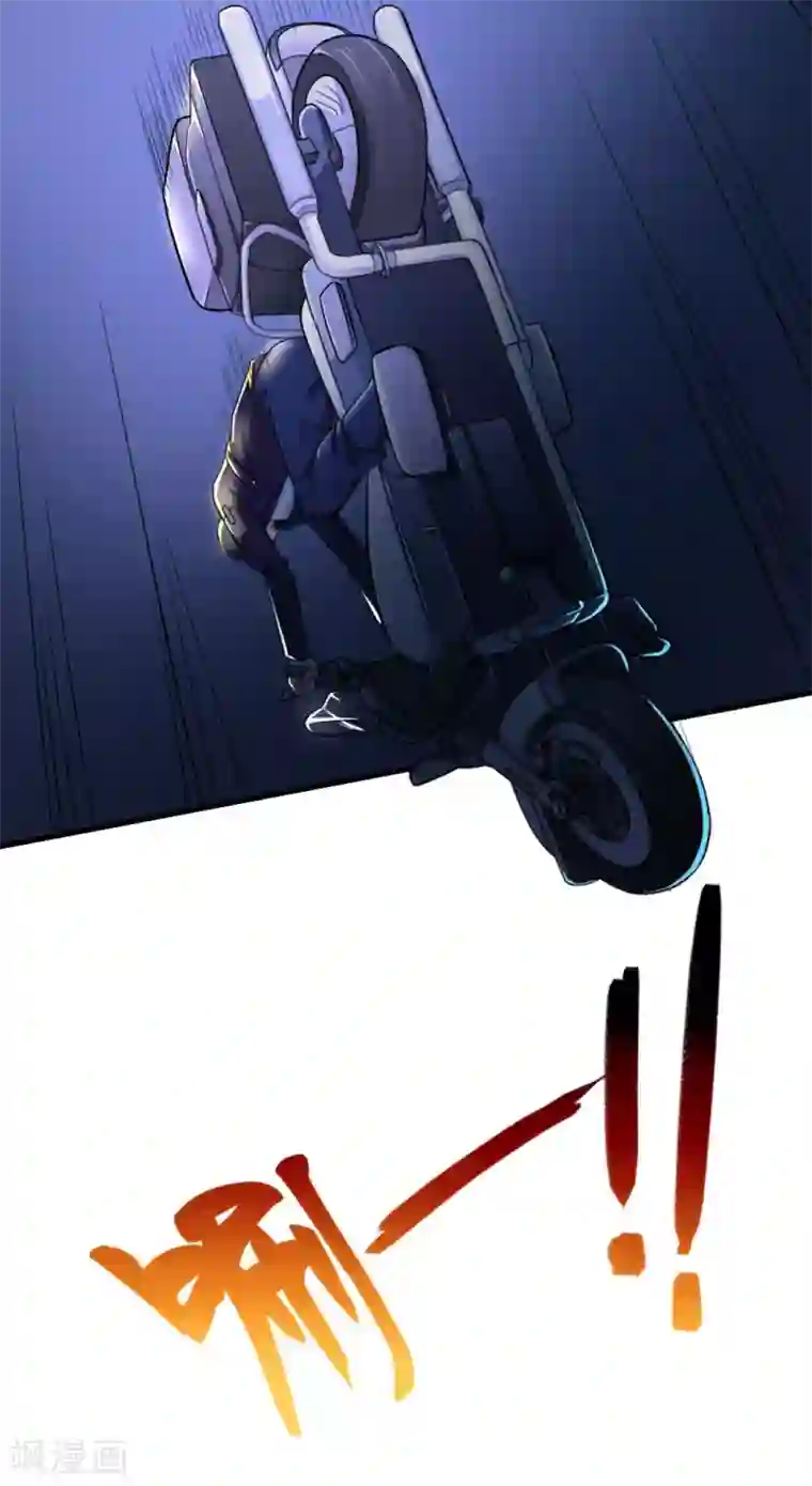 白罪潜行第11话