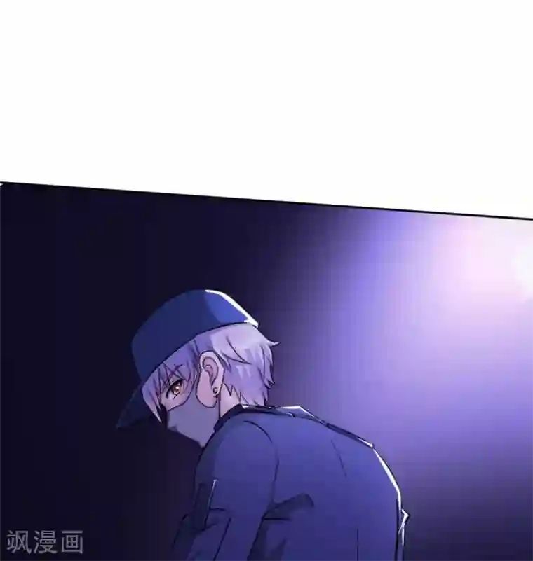 白罪潜行第11话