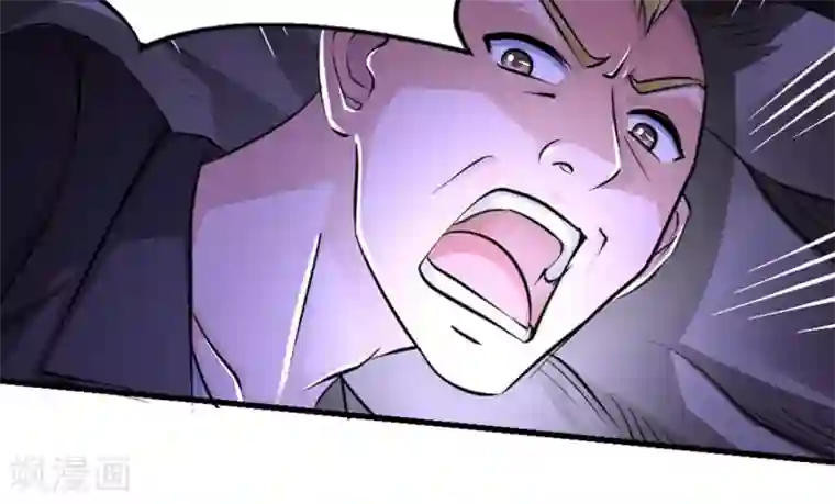 白罪潜行第11话