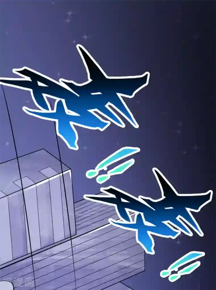 白罪潜行第11话