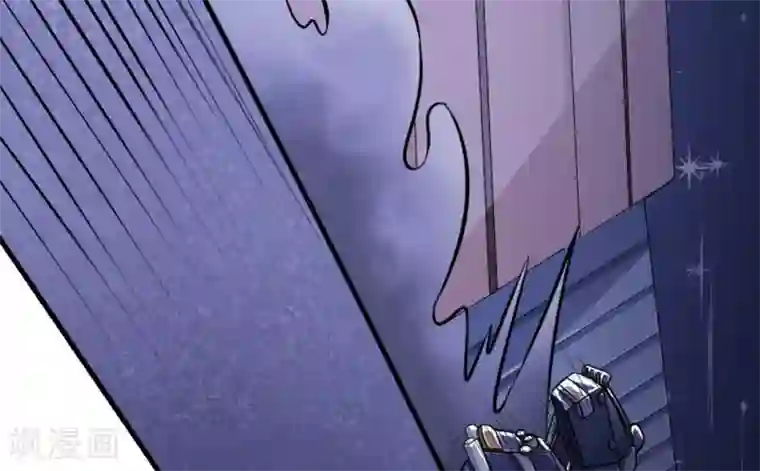 白罪潜行第11话