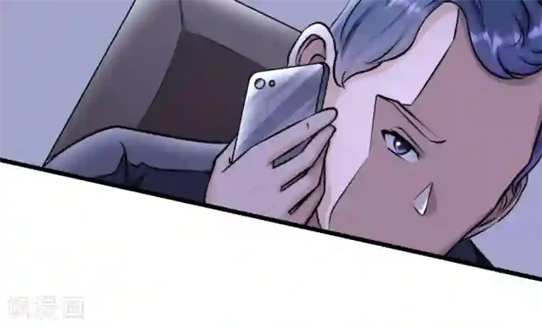 白罪潜行第12话