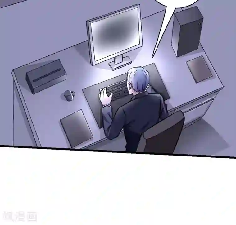 白罪潜行第12话