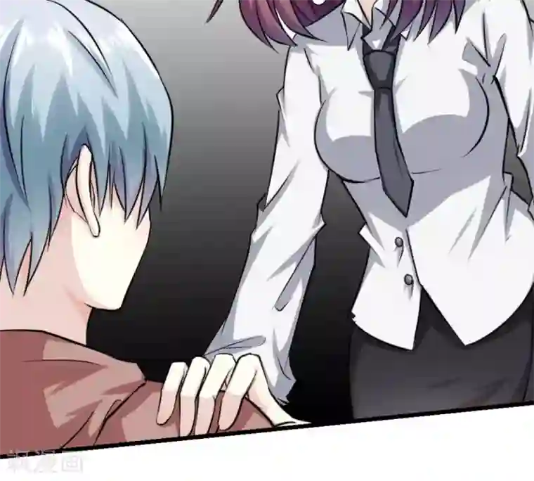 白罪潜行第12话