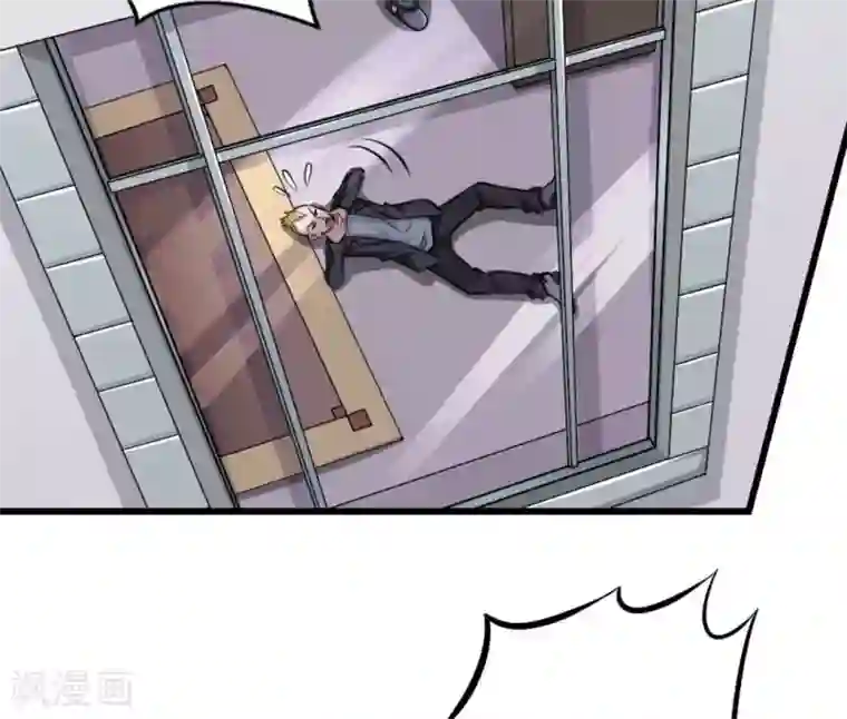 白罪潜行第12话